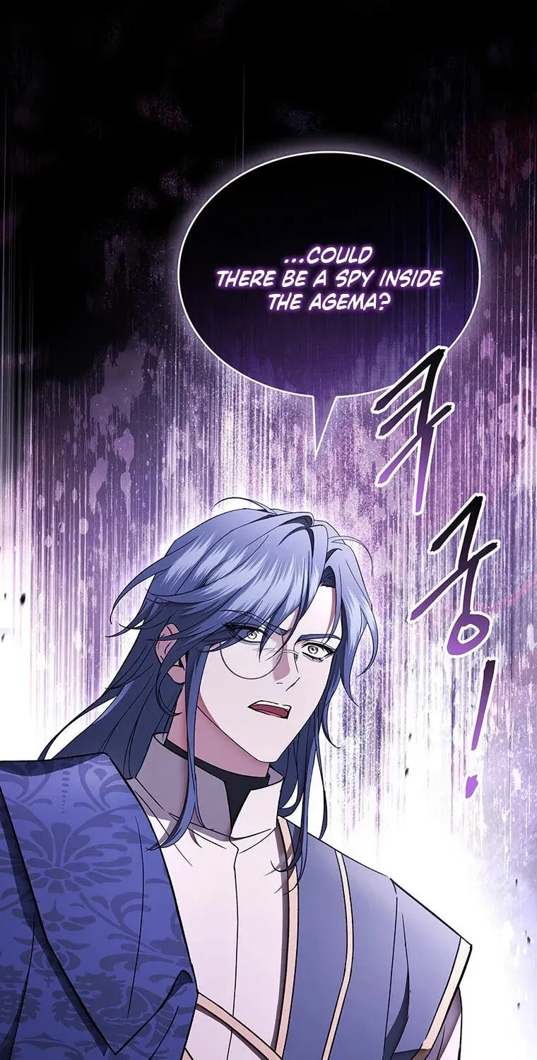 The Crown I Will Seize chapter 44 page 47