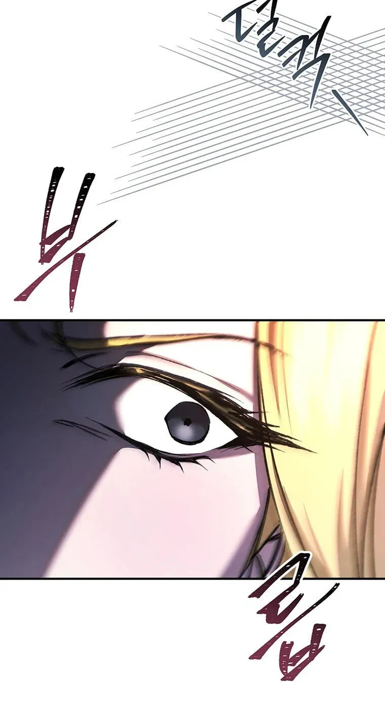 The Crown I Will Seize chapter 44 page 93