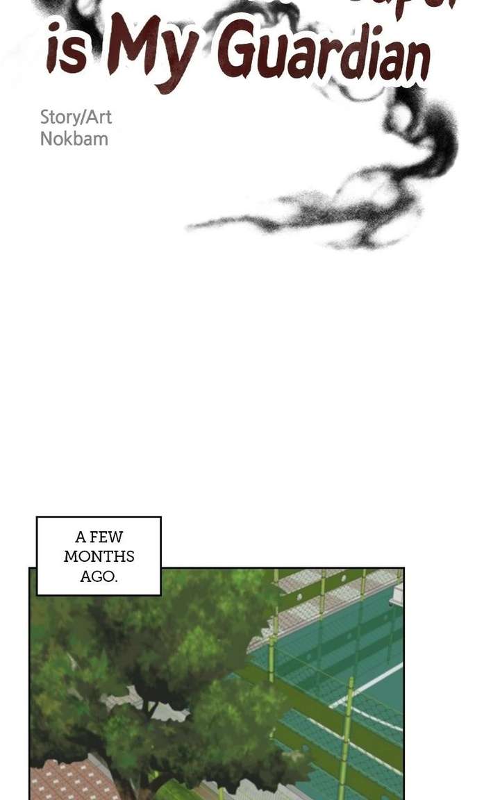 The Grim Reaper Is My Guardian chapter 21 page 5