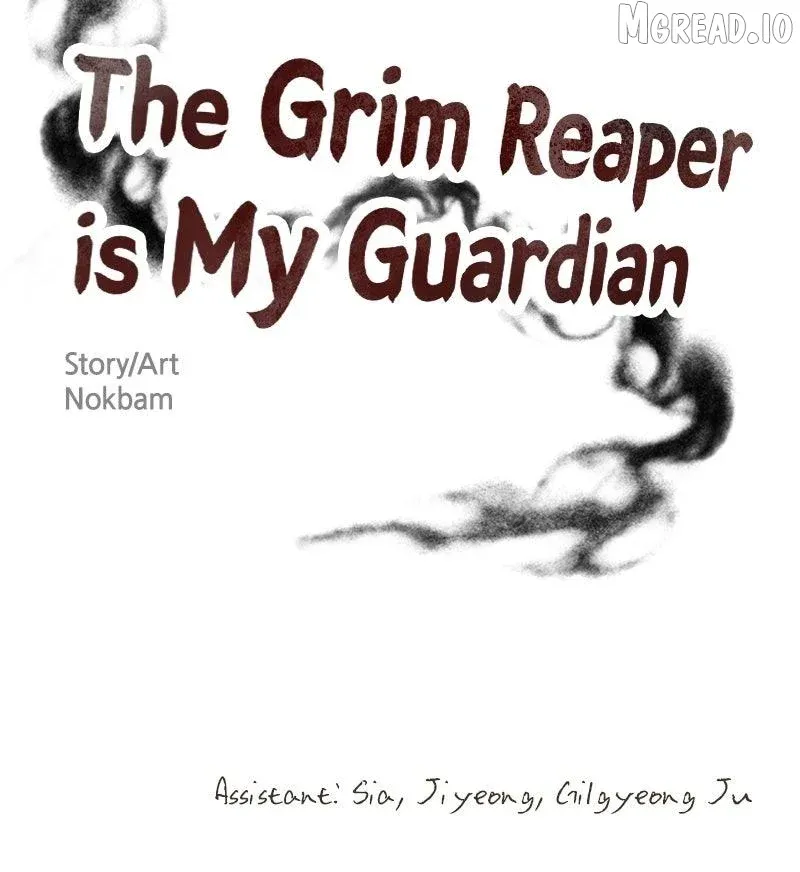 The Grim Reaper Is My Guardian chapter 33 page 70