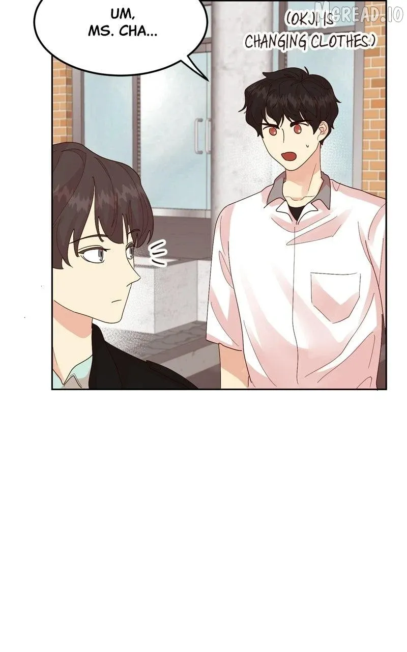 The Grim Reaper Is My Guardian chapter 33 page 54