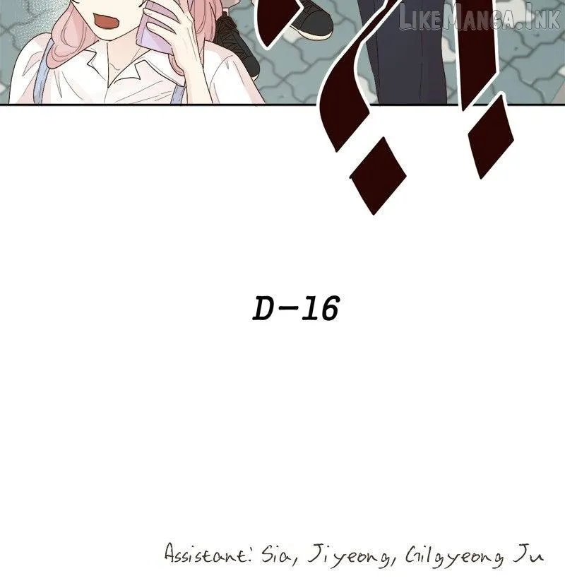 The Grim Reaper Is My Guardian chapter 38 page 75