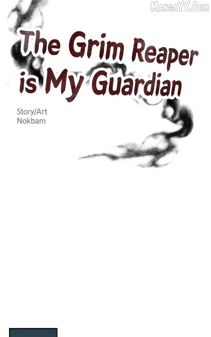 The Grim Reaper Is My Guardian chapter 4 page 32
