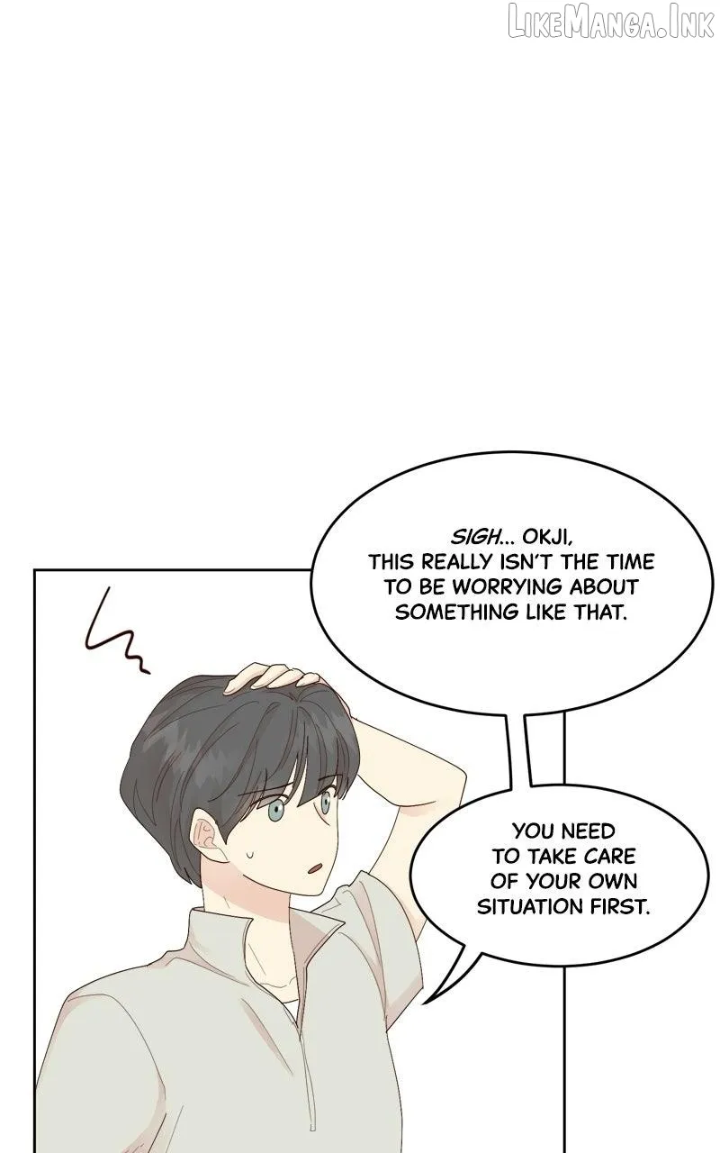 The Grim Reaper Is My Guardian chapter 41 page 57