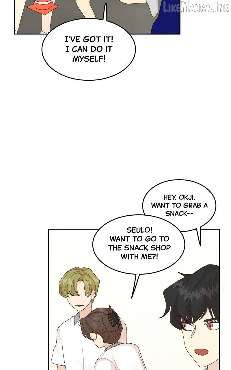 The Grim Reaper Is My Guardian chapter 42 page 42