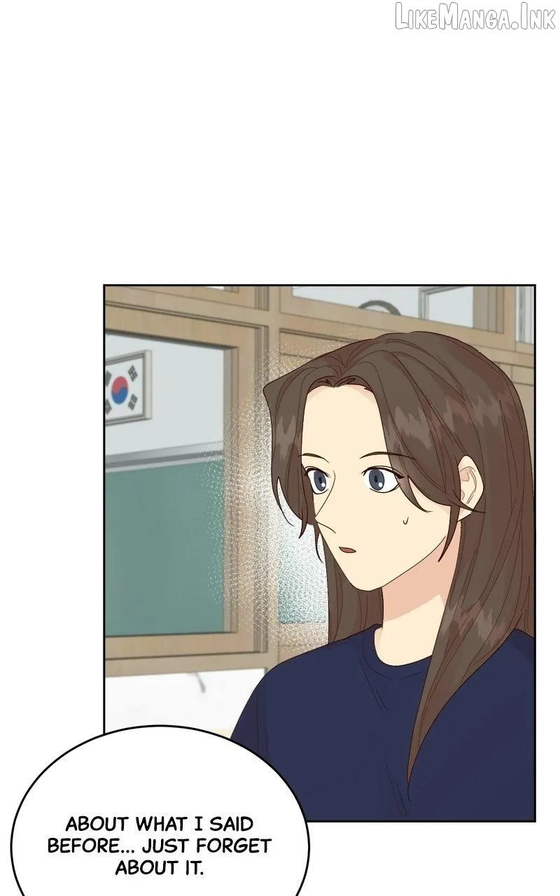 The Grim Reaper Is My Guardian chapter 42 page 2