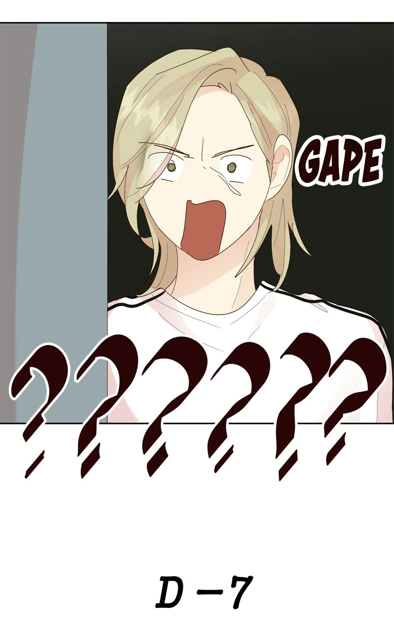 The Grim Reaper Is My Guardian chapter 43 page 69
