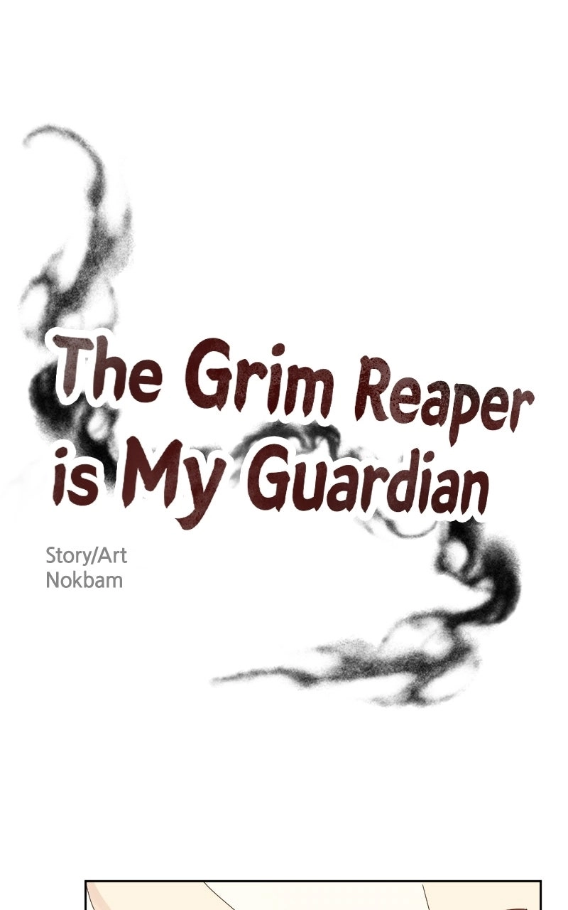 The Grim Reaper Is My Guardian chapter 43 page 1