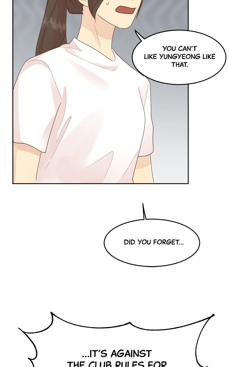The Grim Reaper Is My Guardian chapter 44 page 26