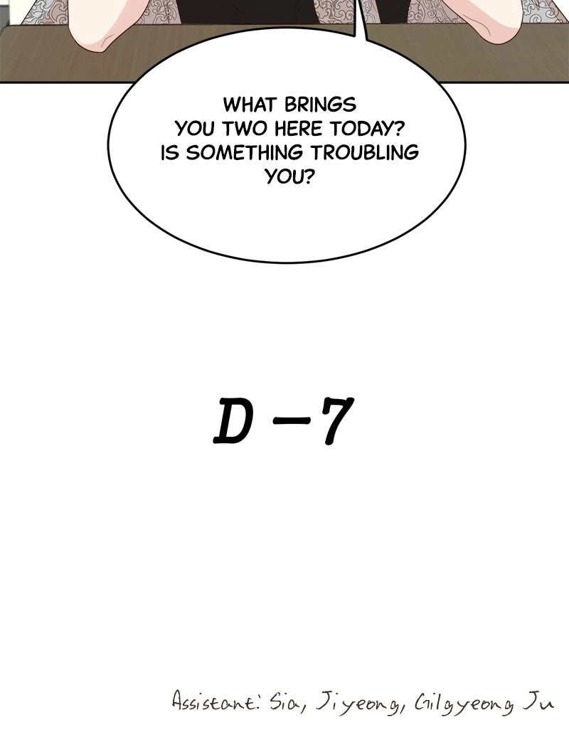 The Grim Reaper Is My Guardian chapter 44 page 71