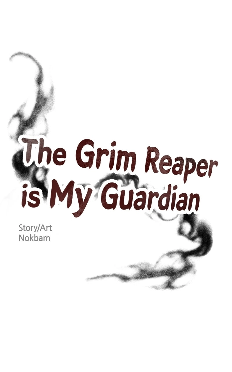 The Grim Reaper Is My Guardian chapter 44 page 1
