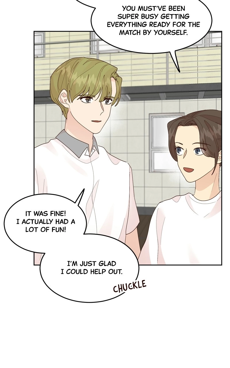 The Grim Reaper Is My Guardian chapter 44 page 42