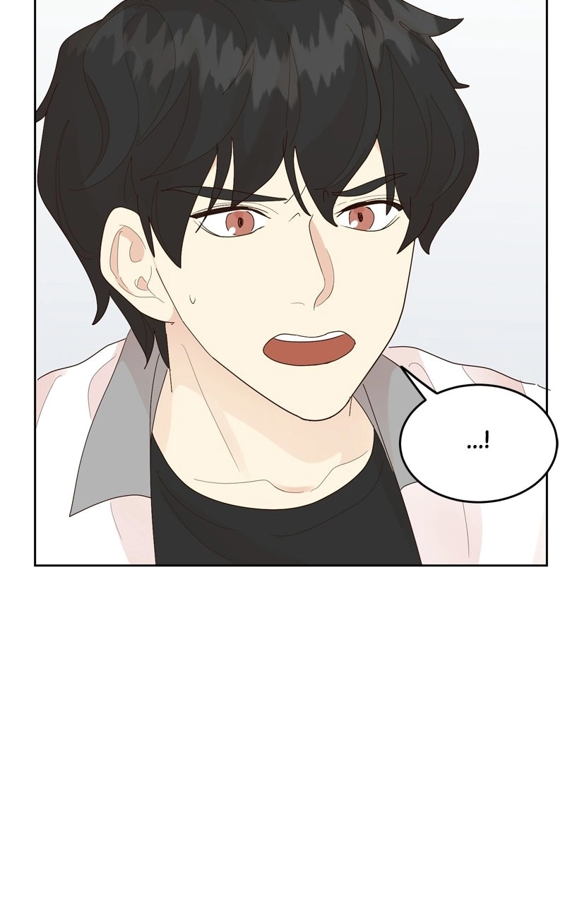 The Grim Reaper Is My Guardian chapter 45 page 48