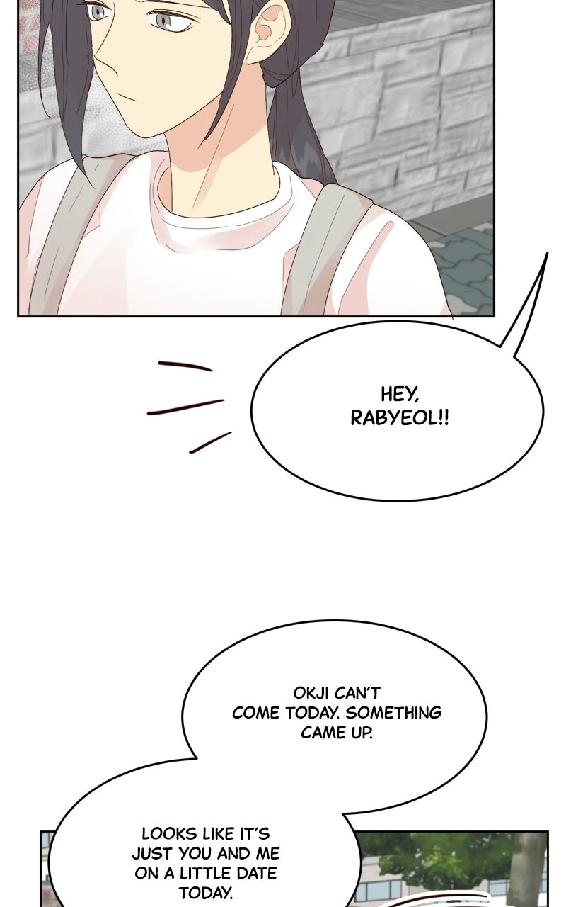 The Grim Reaper Is My Guardian chapter 45 page 71