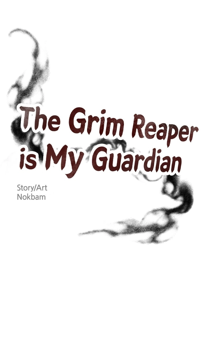 The Grim Reaper Is My Guardian chapter 45 page 1