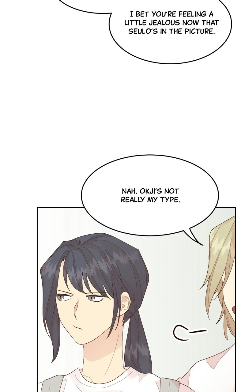 The Grim Reaper Is My Guardian chapter 45 page 74