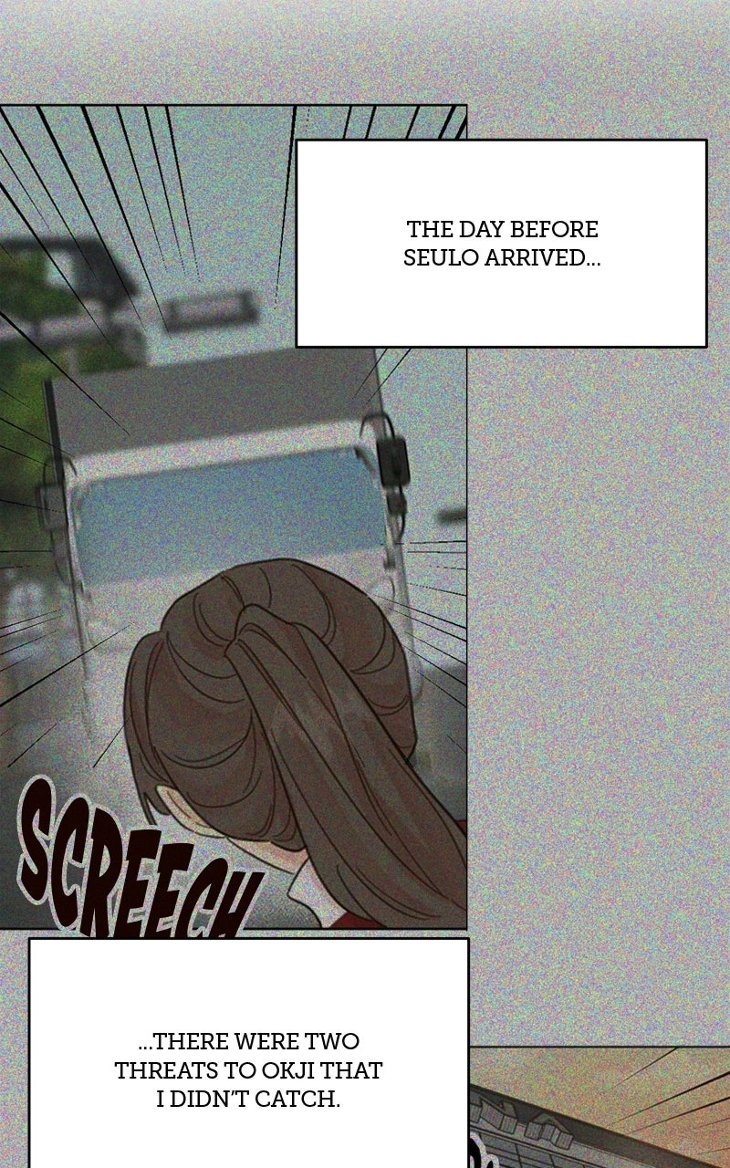The Grim Reaper Is My Guardian chapter 46 page 17