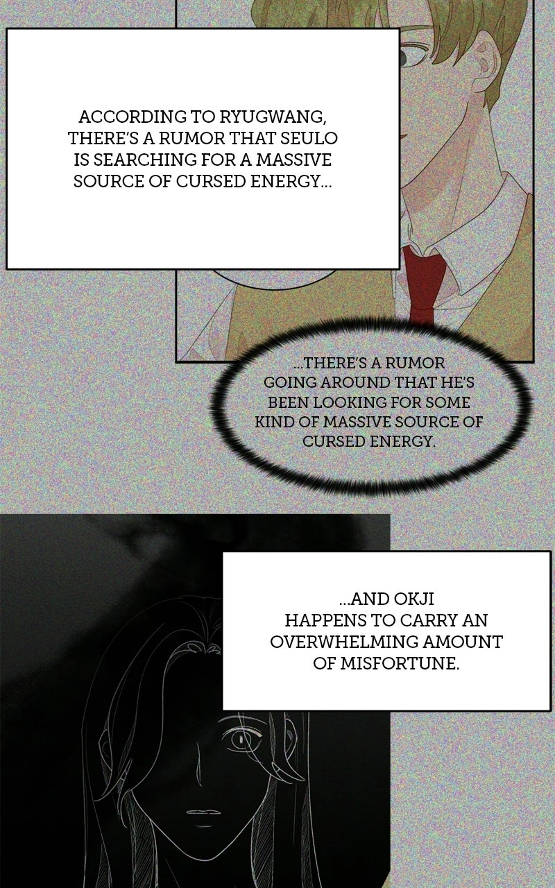 The Grim Reaper Is My Guardian chapter 46 page 28
