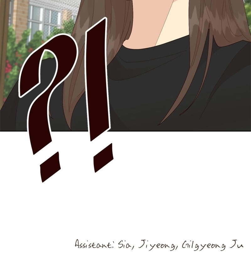 The Grim Reaper Is My Guardian chapter 46 page 81