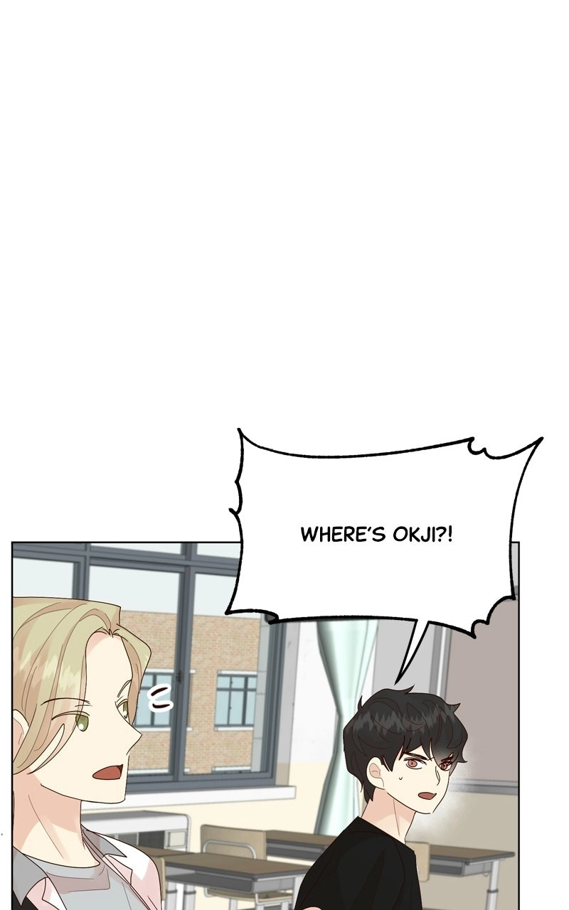 The Grim Reaper Is My Guardian chapter 46 page 46