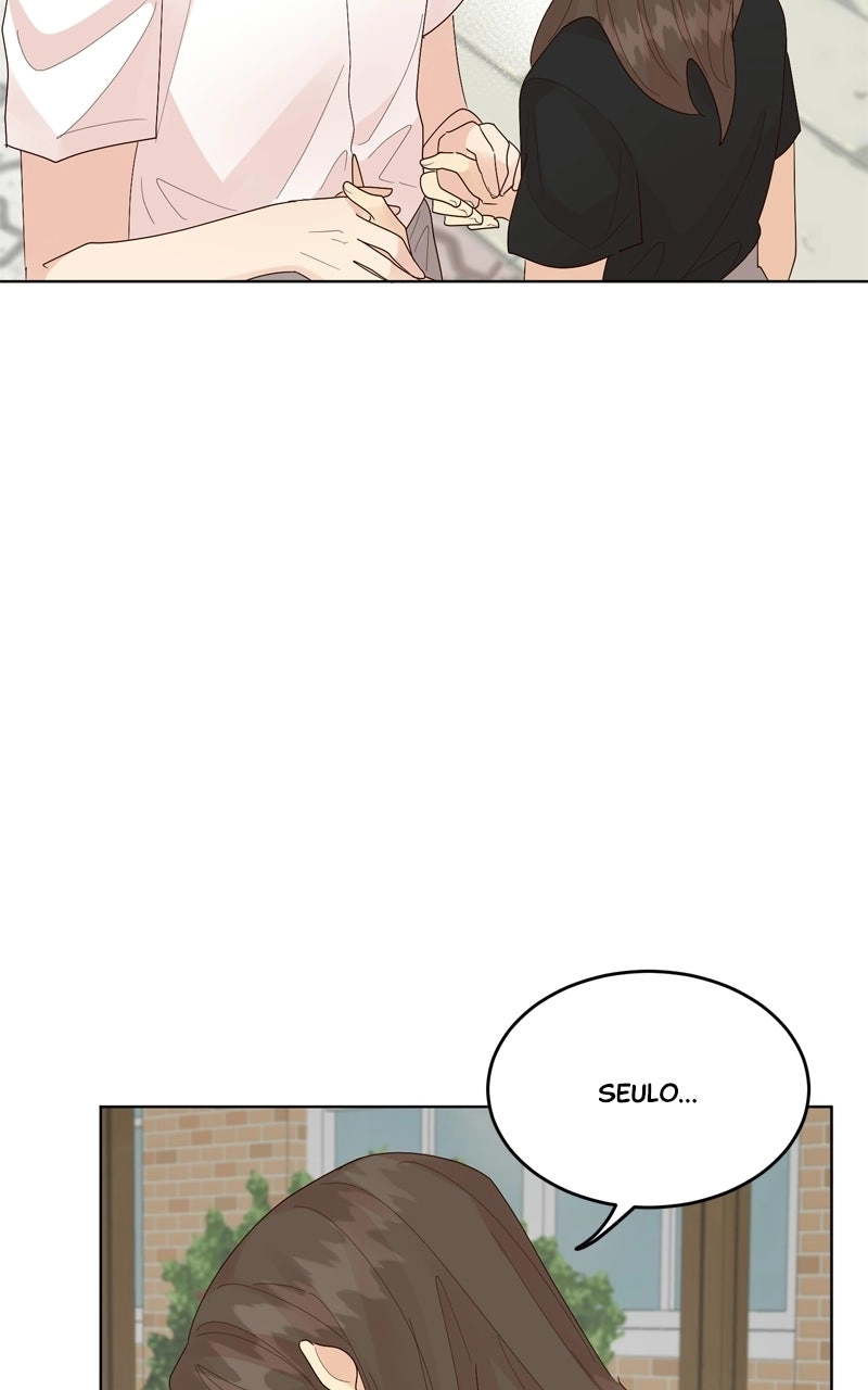The Grim Reaper Is My Guardian chapter 46 page 76
