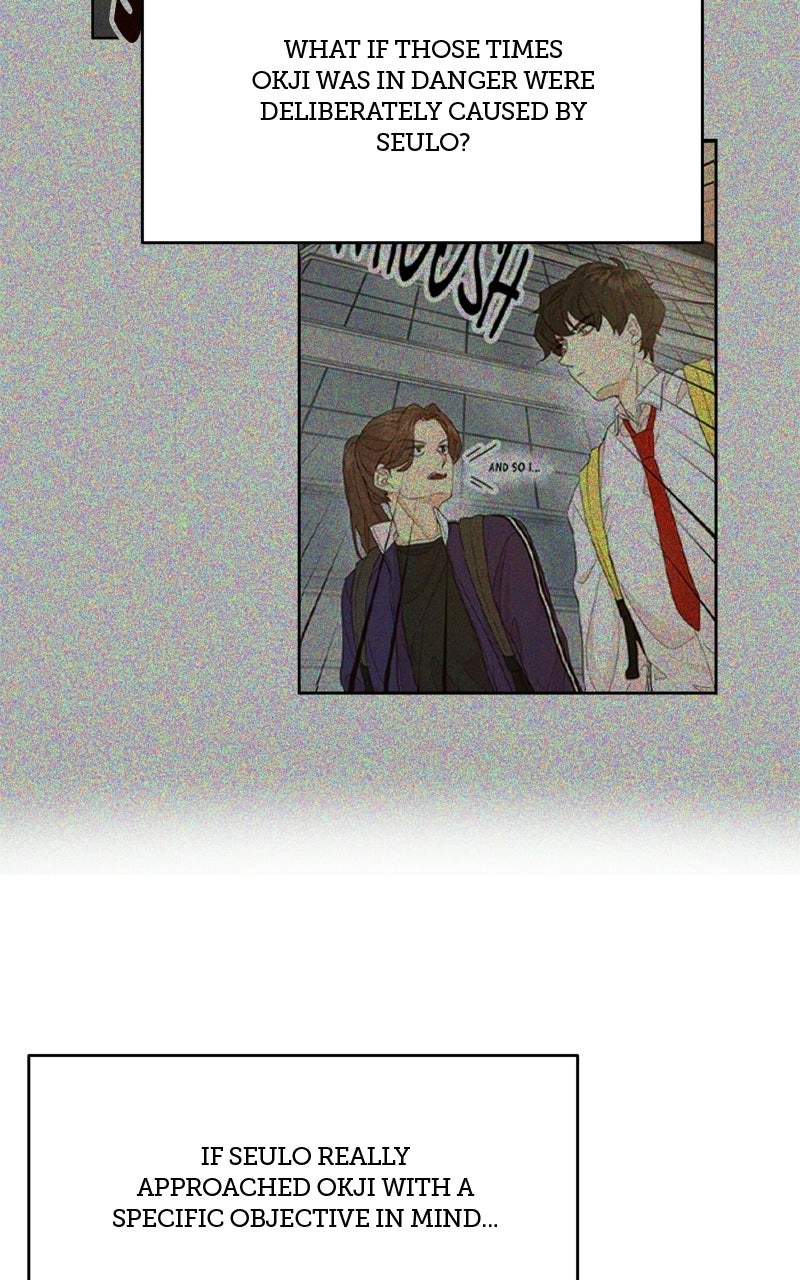 The Grim Reaper Is My Guardian chapter 46 page 23