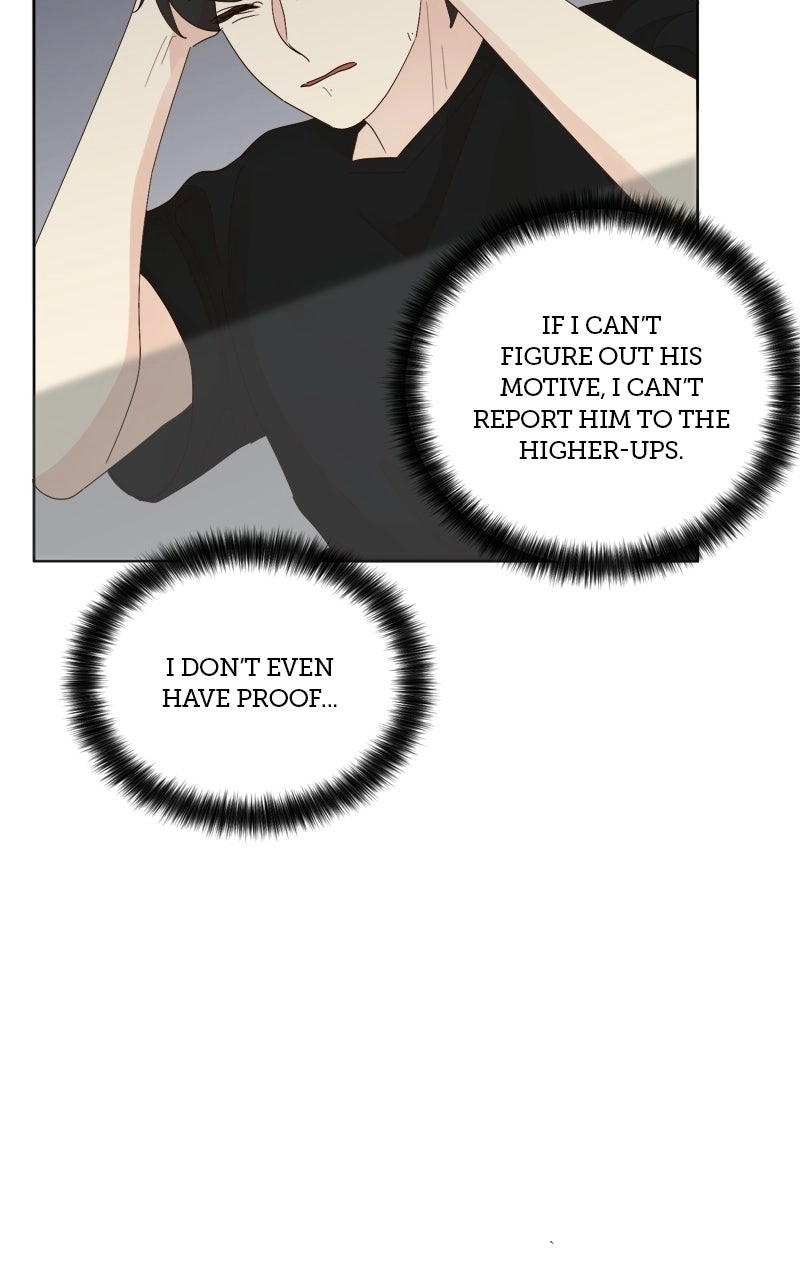 The Grim Reaper Is My Guardian chapter 46 page 32