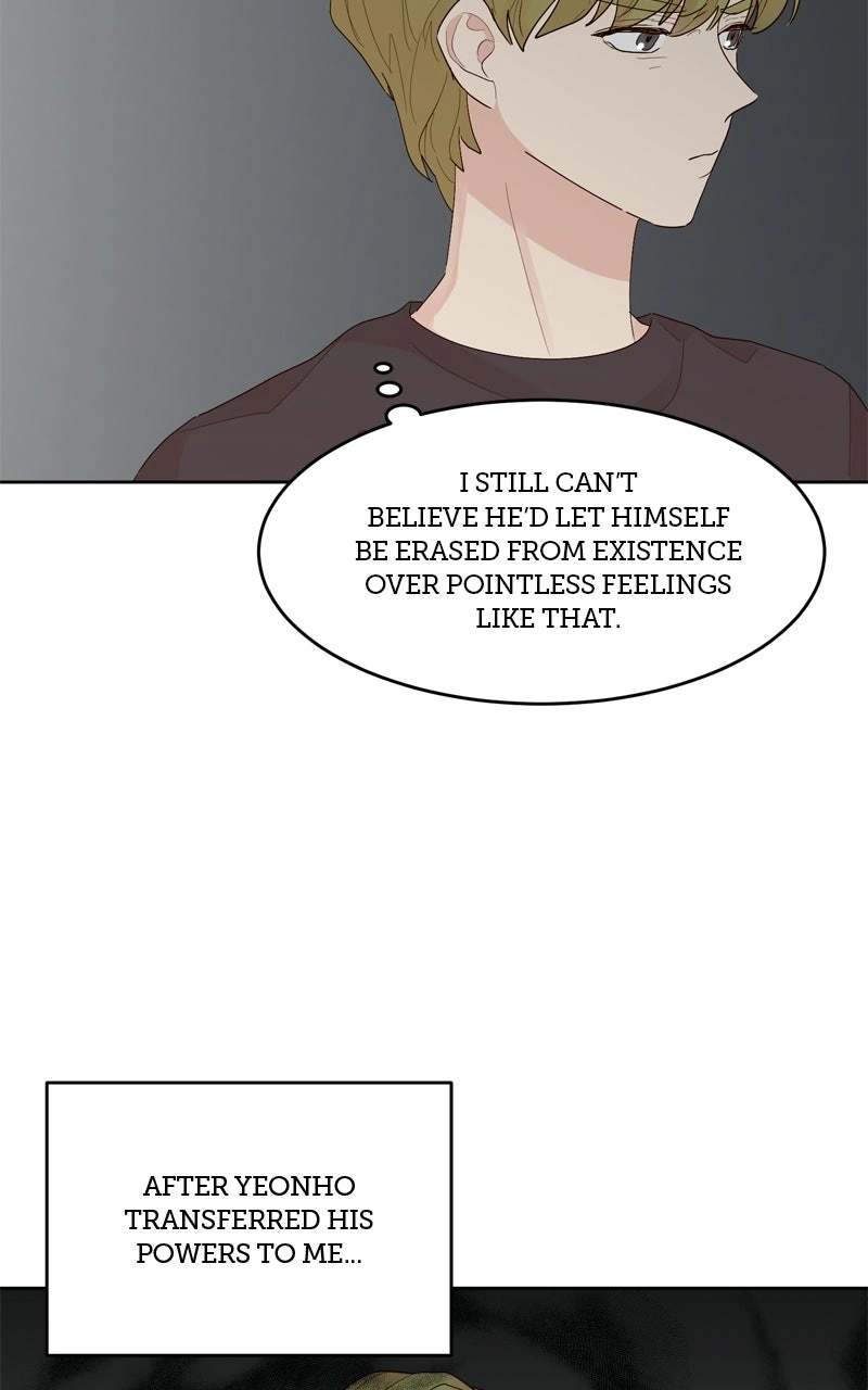 The Grim Reaper Is My Guardian chapter 47 page 7
