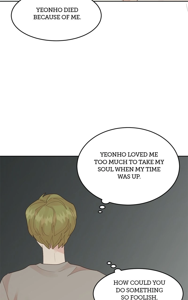 The Grim Reaper Is My Guardian chapter 47 page 5