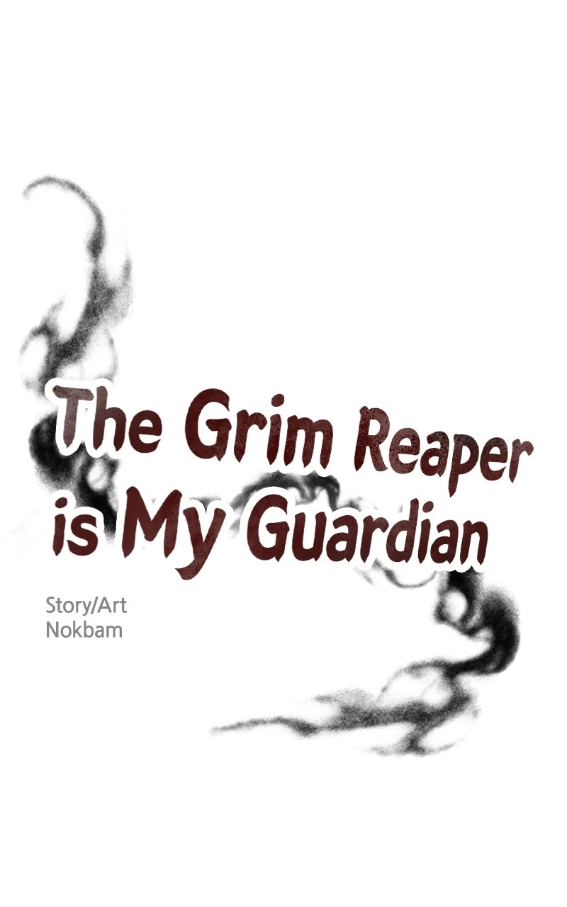 The Grim Reaper Is My Guardian chapter 47 page 1