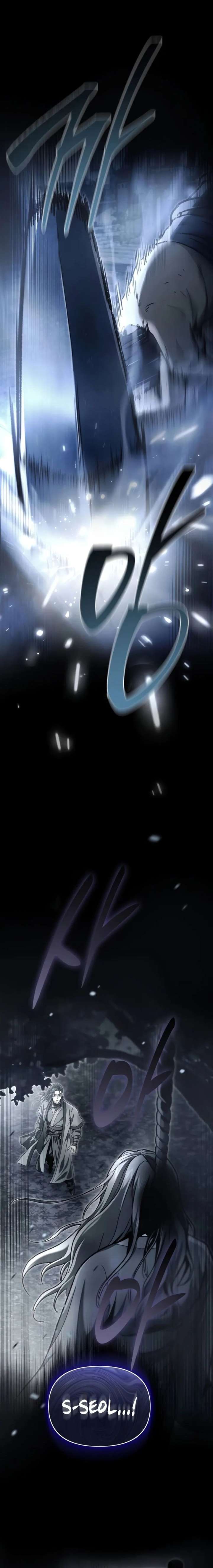 Sichuan’s Supreme King chapter 1 page 5