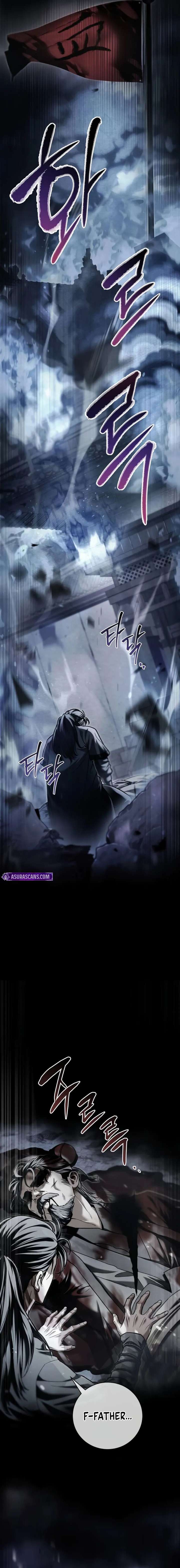 Sichuan’s Supreme King chapter 1 page 6