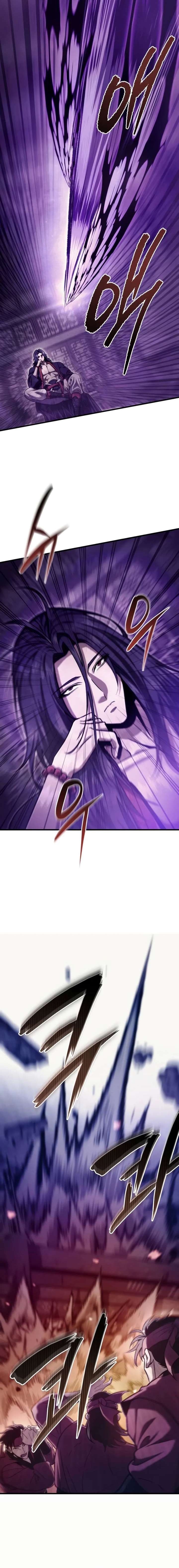 Sichuan’s Supreme King chapter 1 page 19