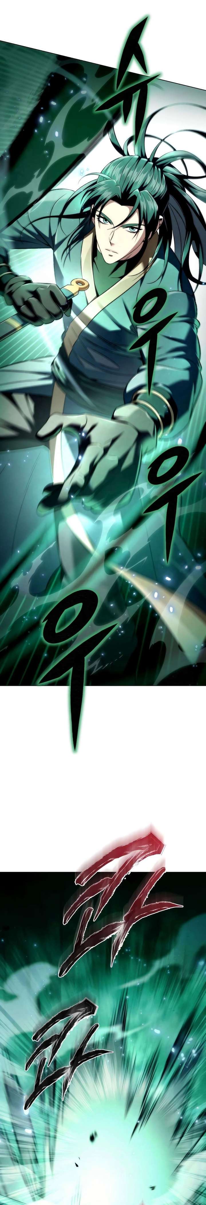 Sichuan’s Supreme King chapter 14 page 27