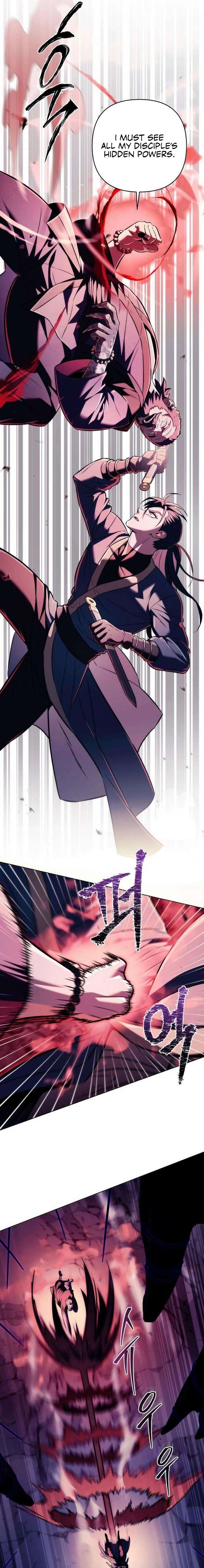 Sichuan’s Supreme King chapter 17 page 23