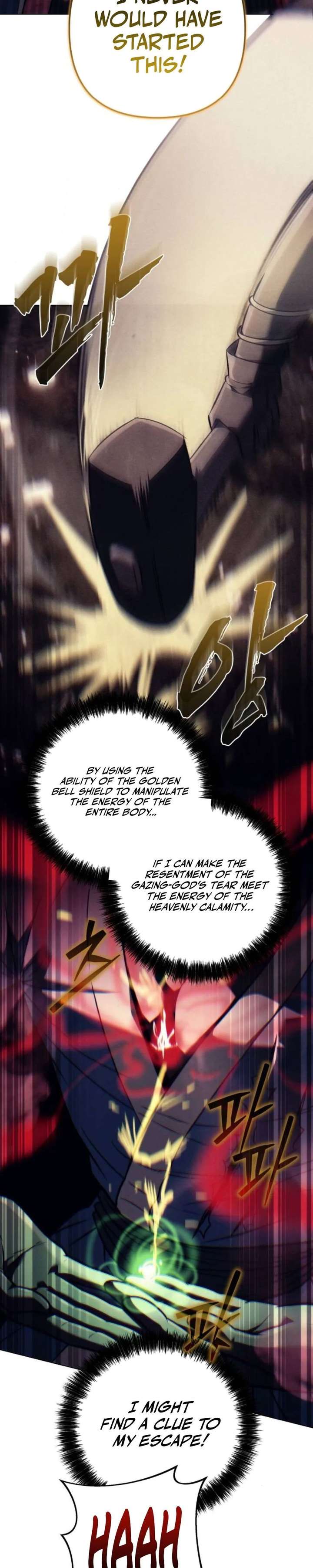 Sichuan’s Supreme King chapter 19 page 14