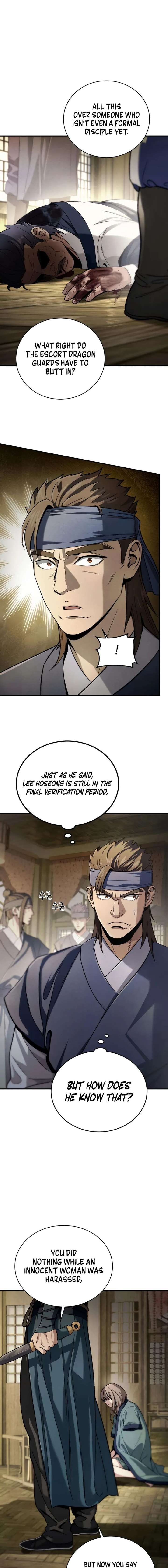 Sichuan’s Supreme King chapter 2 page 12
