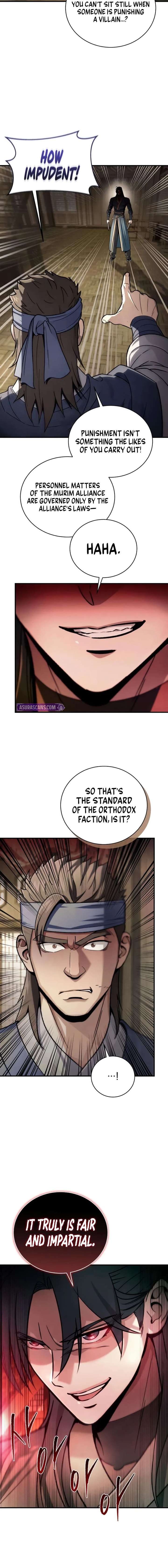 Sichuan’s Supreme King chapter 2 page 13