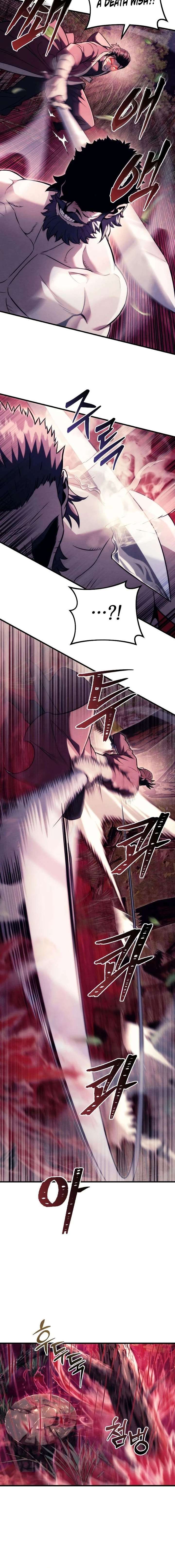 Sichuan’s Supreme King chapter 21 page 13