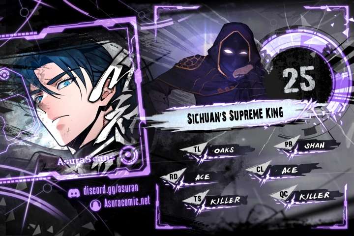 Sichuan’s Supreme King chapter 25 page 1