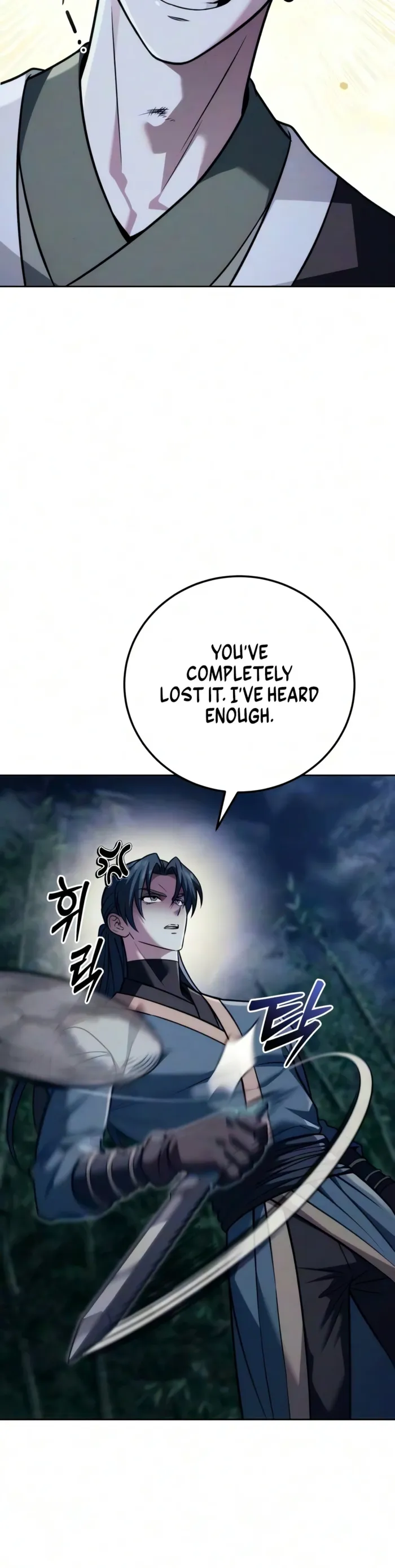 Sichuan’s Supreme King chapter 31 page 8