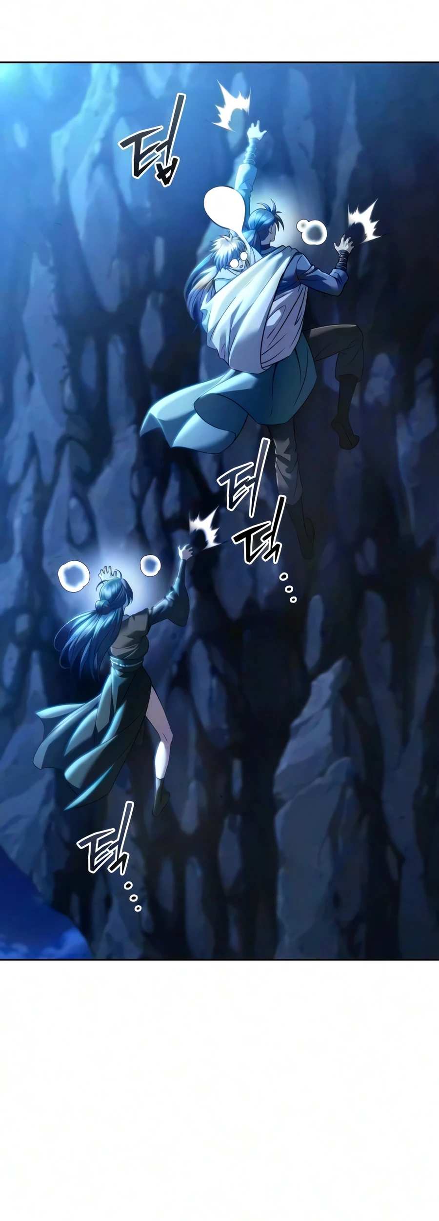 Sichuan’s Supreme King chapter 32 page 19