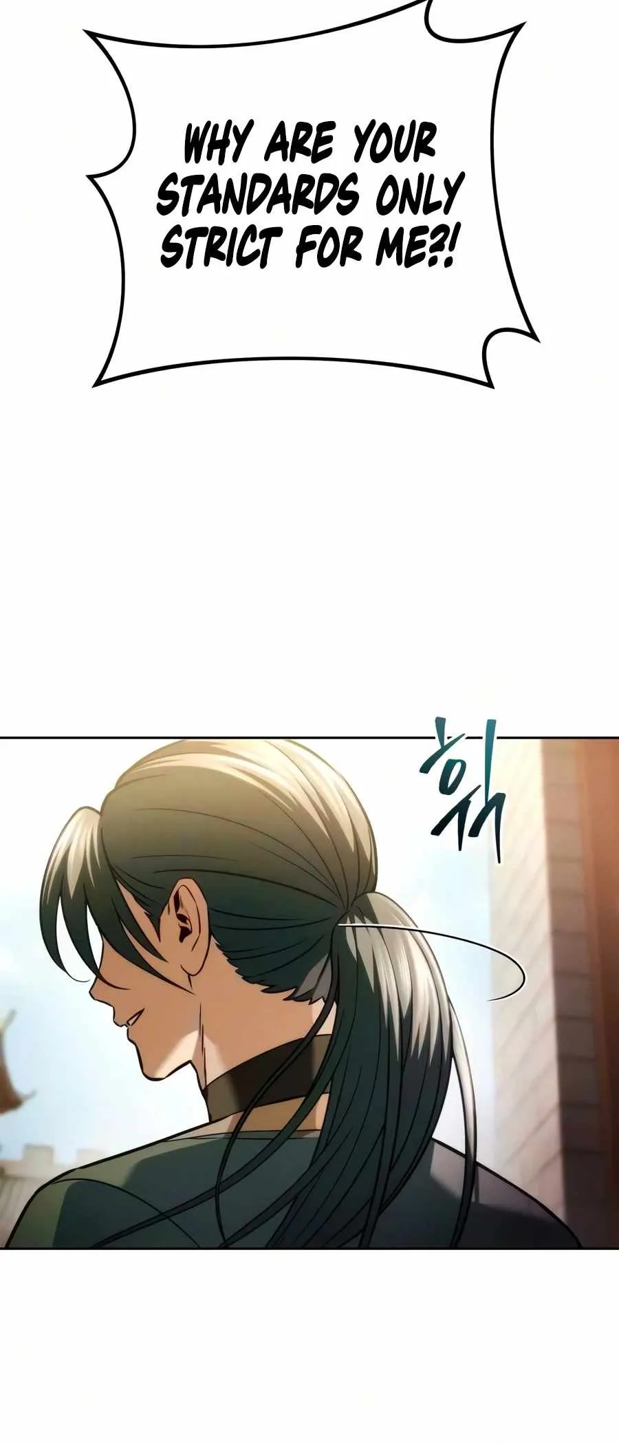 Sichuan’s Supreme King chapter 35 page 18