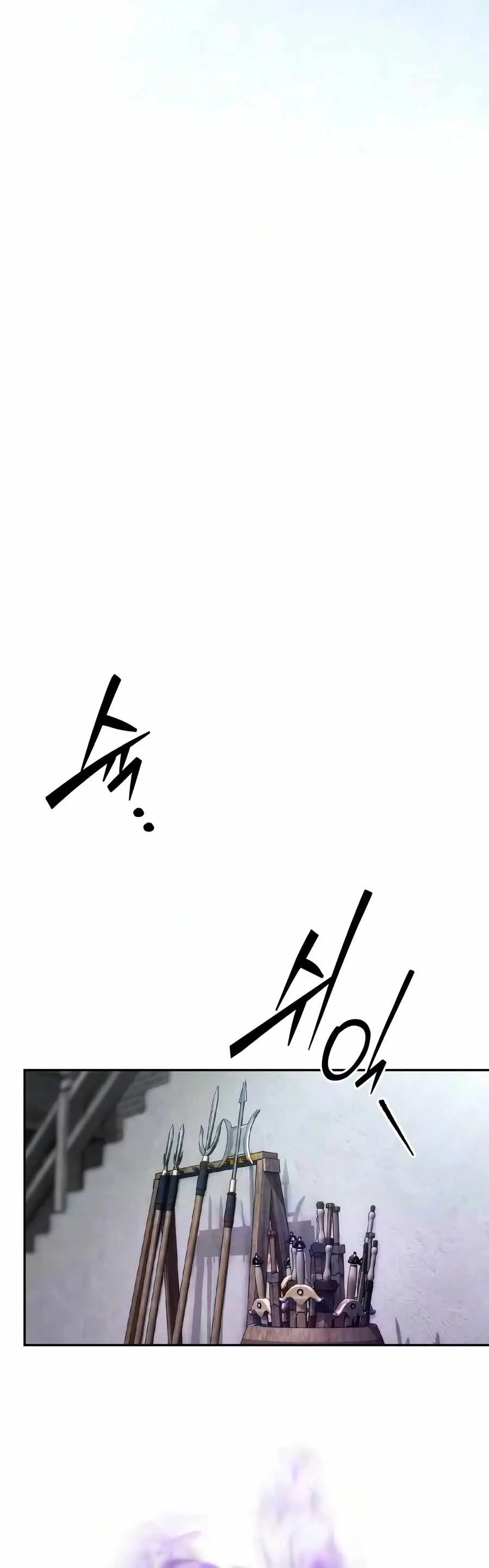 Sichuan’s Supreme King chapter 37 page 9