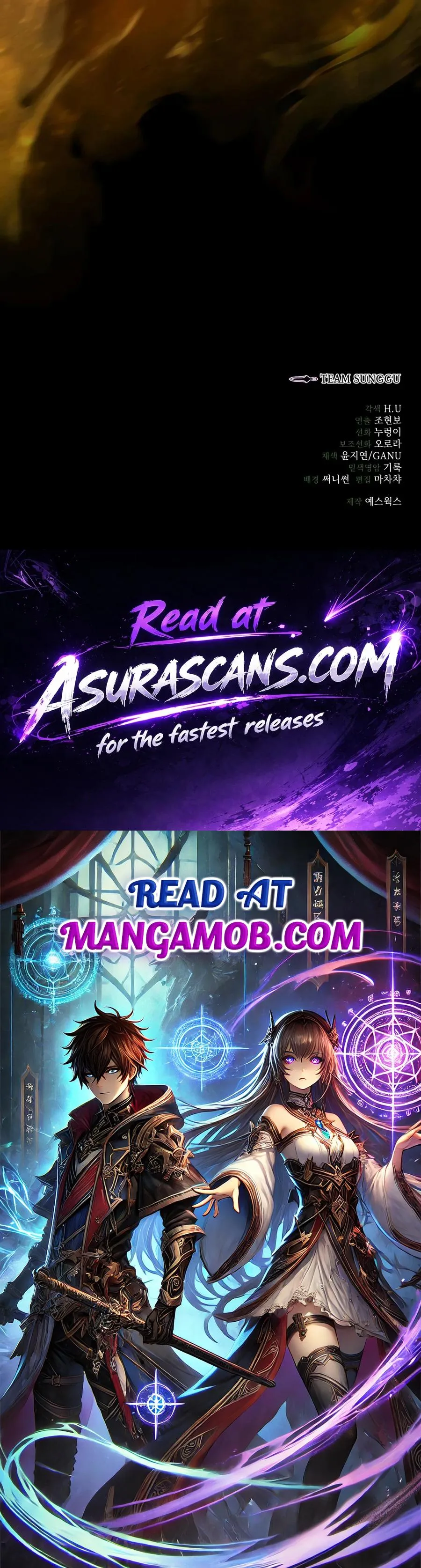 Sichuan’s Supreme King chapter 39 page 24