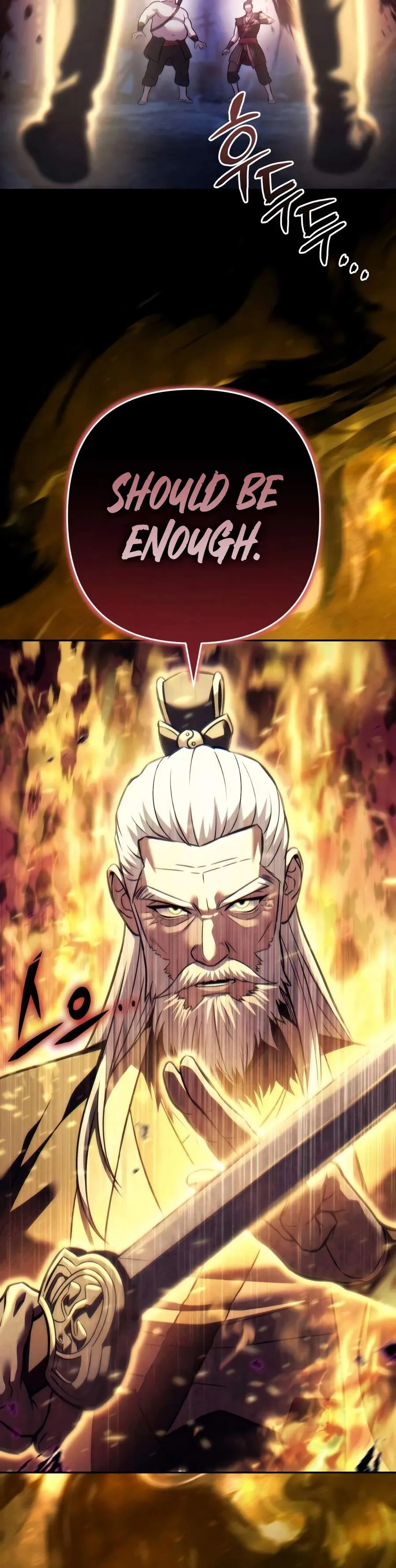 Sichuan’s Supreme King chapter 39 page 23