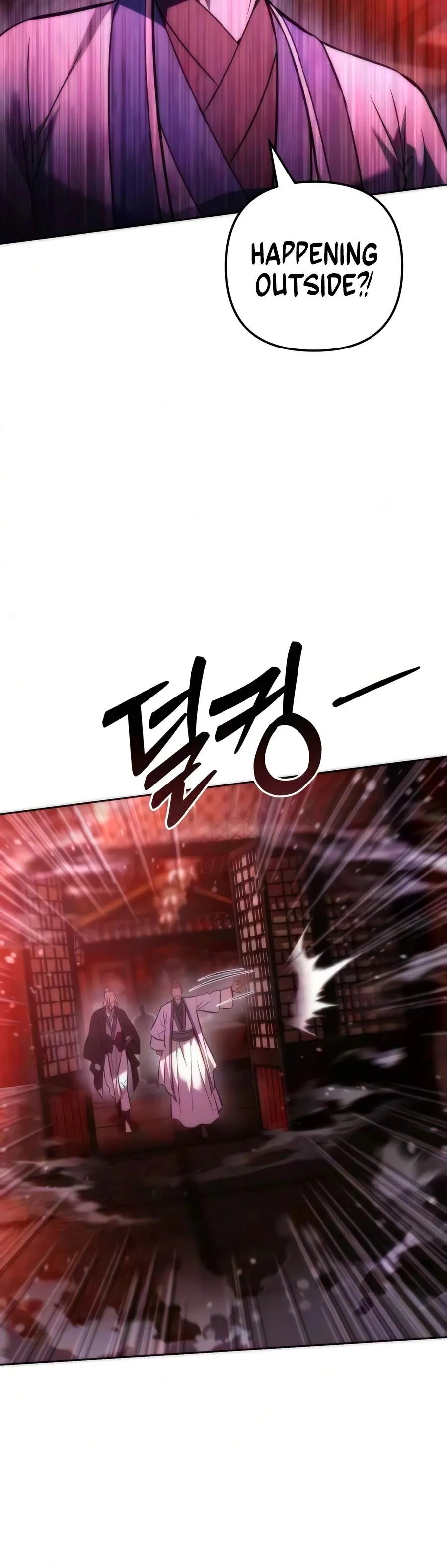Sichuan’s Supreme King chapter 40 page 15