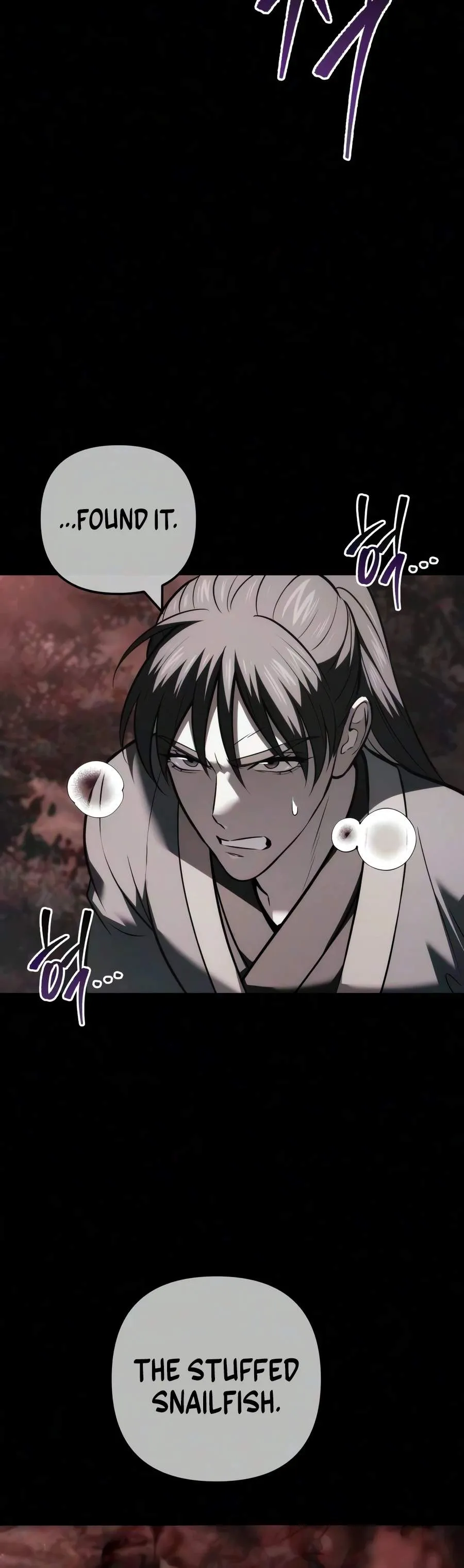 Sichuan’s Supreme King chapter 40 page 17