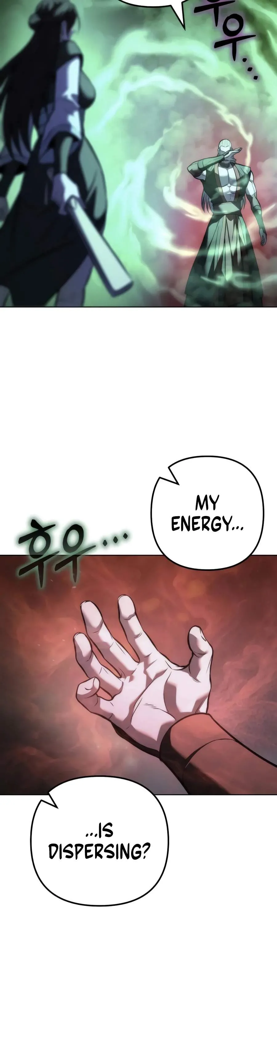 Sichuan’s Supreme King chapter 43 page 16