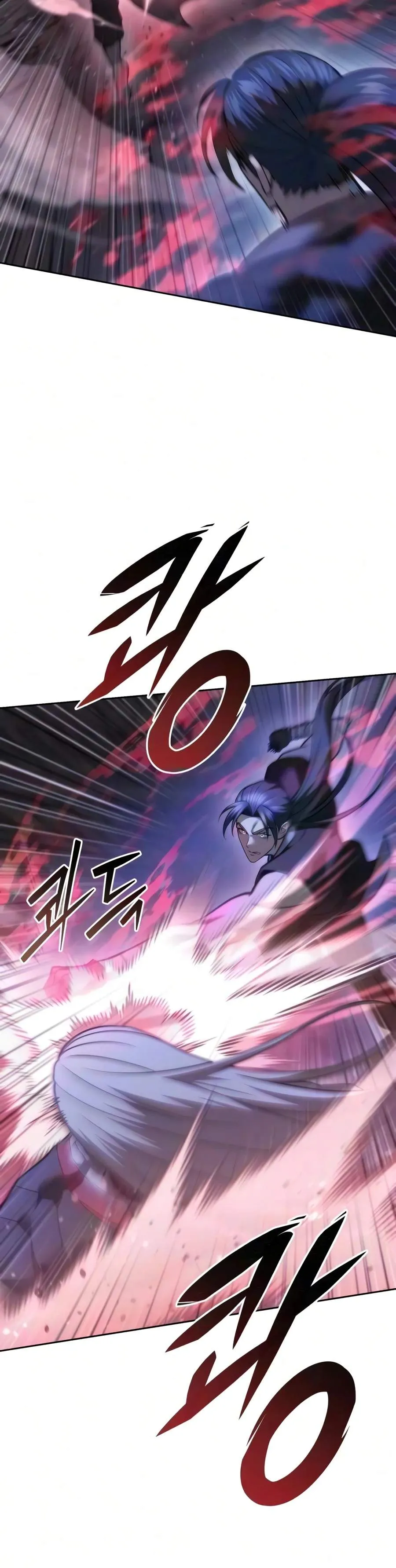 Sichuan’s Supreme King chapter 44 page 19